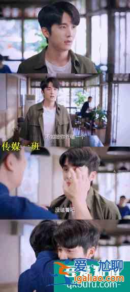 张新成的“三场哭戏”，《以家人之名》小哥演技炸裂的3个瞬间？