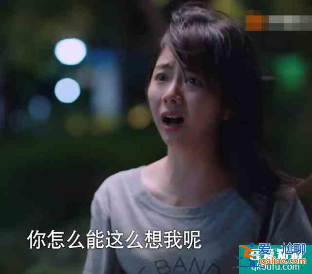《以家人之名》李尖尖和明月吵架，月亮骂尖尖的话，观众笑出声？