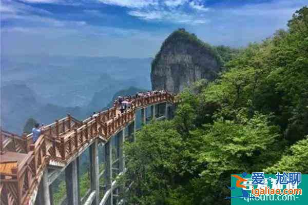 张家界冬季旅游门票优惠活动总汇？