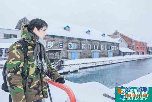 北海道小樽游攻略 北海道小樽游冬季旅行必做的20件事？