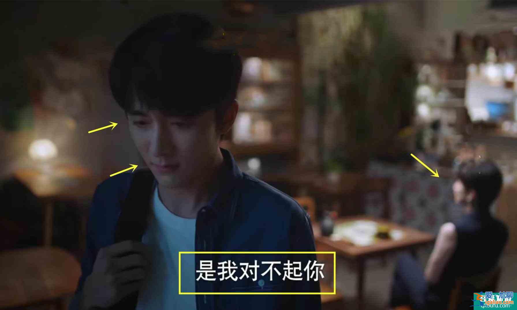 张新成的“三场哭戏”，《以家人之名》小哥演技炸裂的3个瞬间？