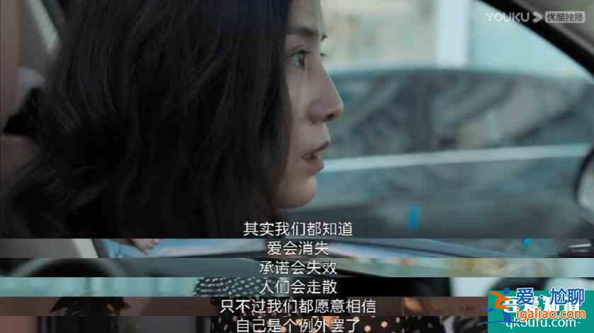 《白色月光》用耳语讲述婚姻里的爱情与背叛？