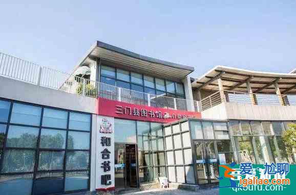 受疫情影响台州景区暂停对外开放名单汇总？