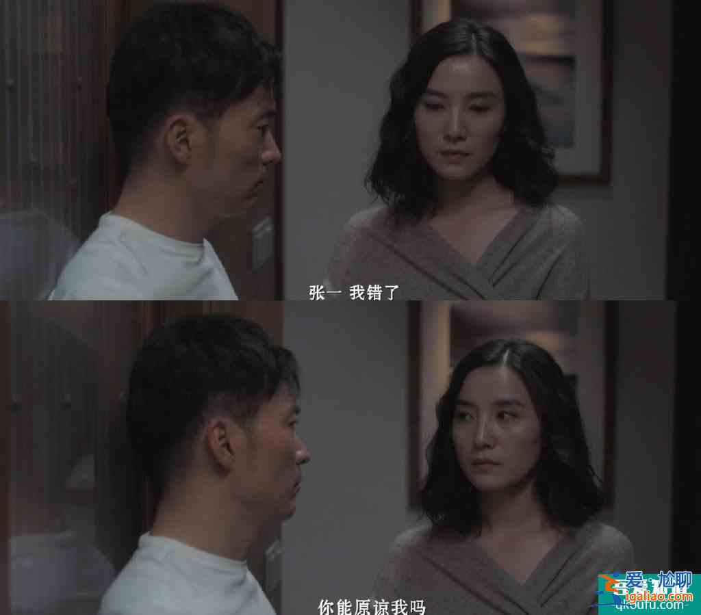 《白色月光》张鑫为了保险金，长期给张一下药，导致老婆精神分裂？