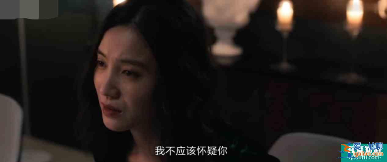 《白色月光》花絮曝光，喻恩泰亲宋佳遭嫌弃，被骂渣男后还翻白眼？