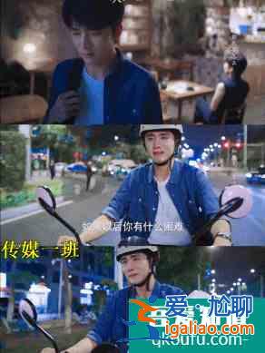 张新成的“三场哭戏”，《以家人之名》小哥演技炸裂的3个瞬间？