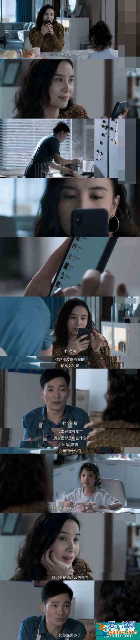 《白色月光》：成年人没有崩溃的自由，内心很崩溃，也要笑脸迎人？