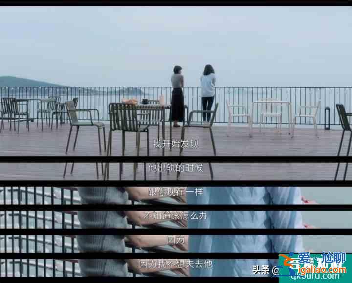 《白色月光》：成年人没有崩溃的自由，内心很崩溃，也要笑脸迎人？