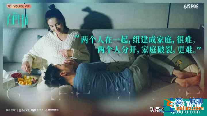 《白色月光》：成年人没有崩溃的自由，内心很崩溃，也要笑脸迎人？
