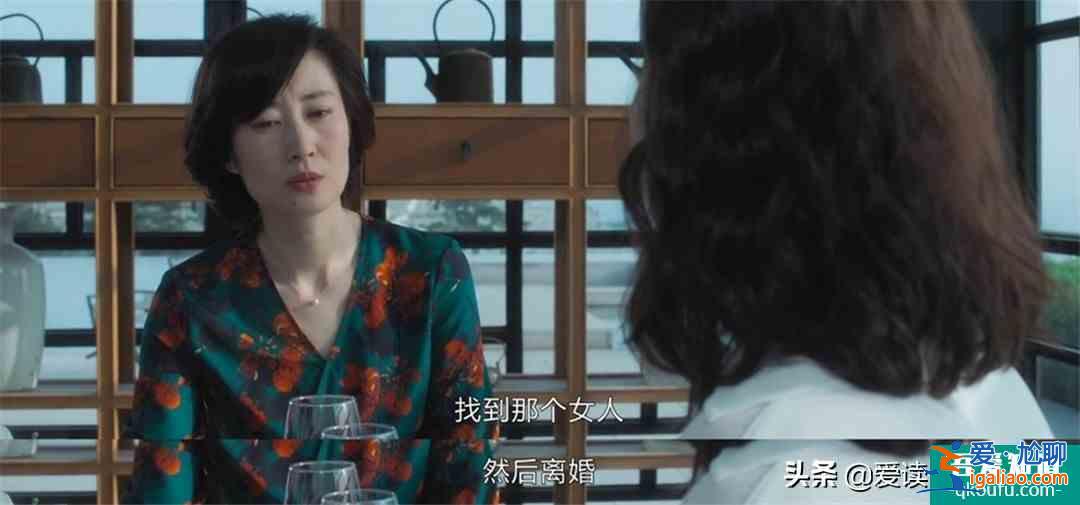 《白色月光》：成年人没有崩溃的自由，内心很崩溃，也要笑脸迎人？