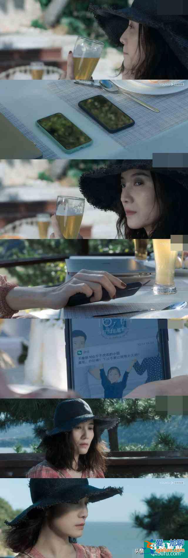 《白色月光》：成年人没有崩溃的自由，内心很崩溃，也要笑脸迎人？