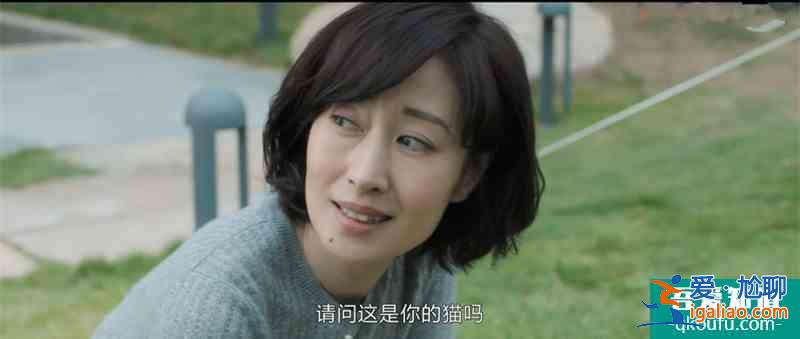 杨雁是《白色月光》真正的第三者被发现？张一闺蜜态度大有深意？