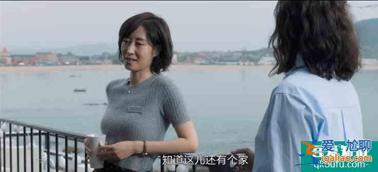 杨雁是《白色月光》真正的第三者被发现？张一闺蜜态度大有深意？