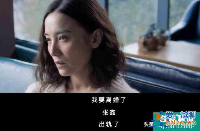 《白色月光》：成年人没有崩溃的自由，内心很崩溃，也要笑脸迎人？