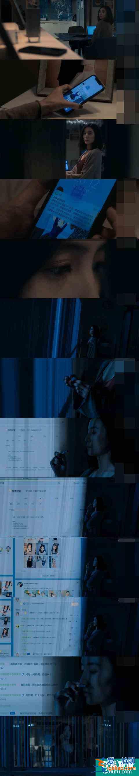 《白色月光》：成年人没有崩溃的自由，内心很崩溃，也要笑脸迎人？