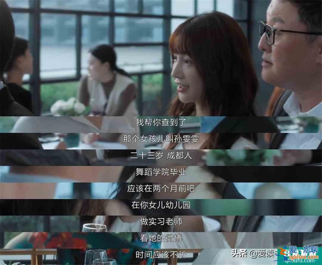 《白色月光》：成年人没有崩溃的自由，内心很崩溃，也要笑脸迎人？