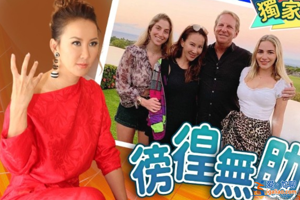 李玟与富商老公婚变!男方多次出轨半年前就分居 李玟暴瘦住院