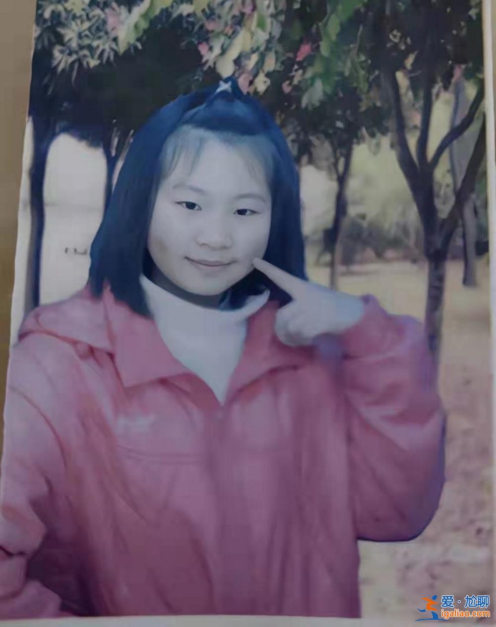小城里另一个“胡鑫宇”？