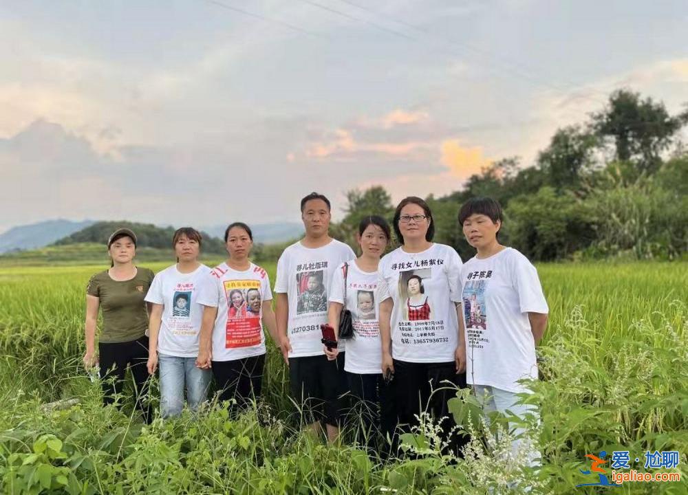 小城里另一个“胡鑫宇”？