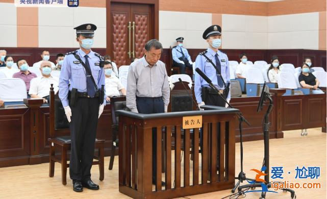 曾与薄熙来、王立科共事！71岁仍在收钱的“老虎”检举揭发了有关中管干部？