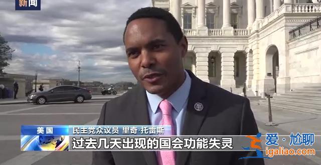 浪费时间 对选民不尊重？