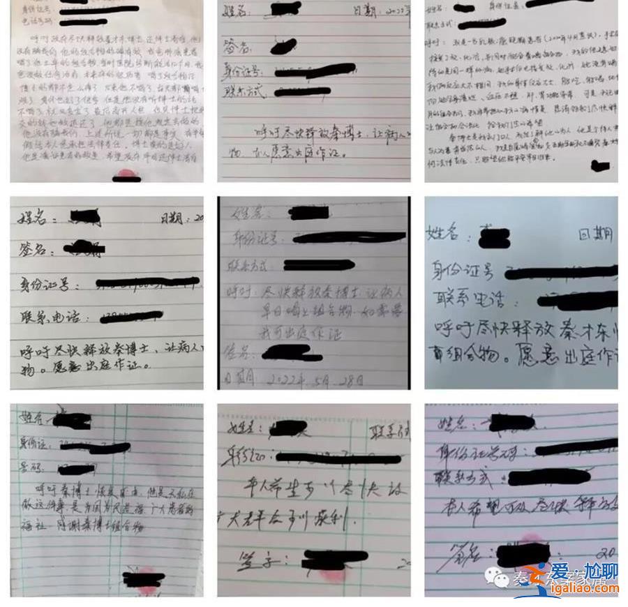 我不会赚病友的钱 盼造福更多癌症患者？