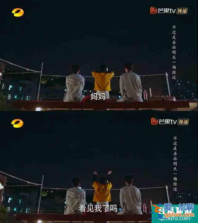 《以家人之名》：国产剧怎么总靠惹人生气出圈？？