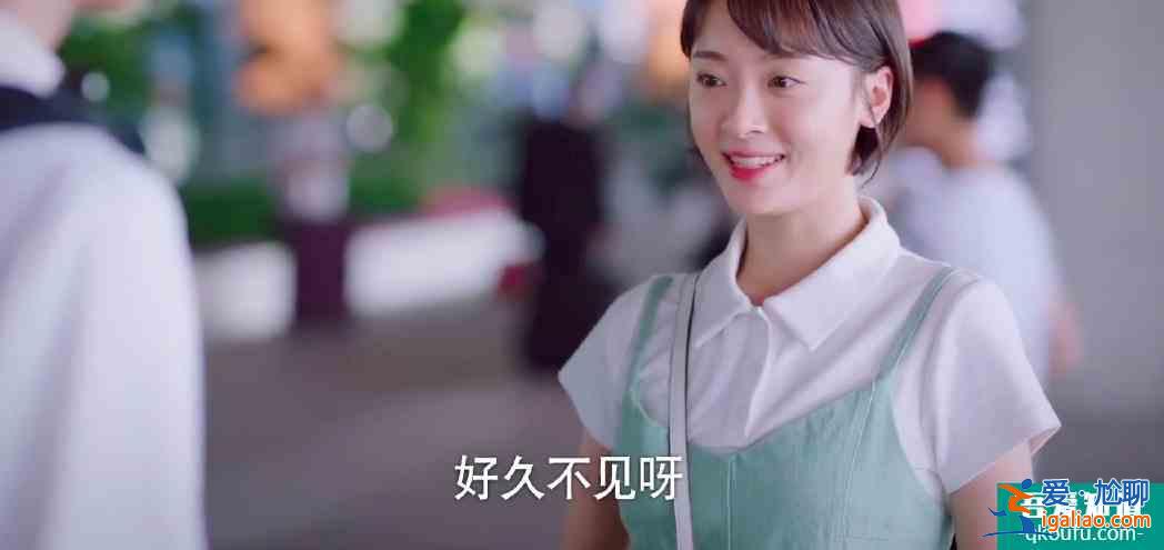 《以家人之名》：国产剧怎么总靠惹人生气出圈？？