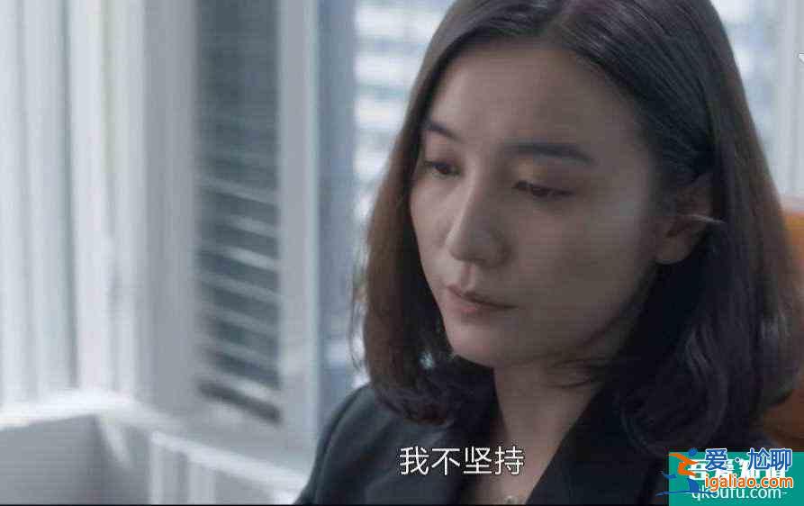 《白色月光》张一大哭，吓坏女儿：成年人的世界，没有自由二字？