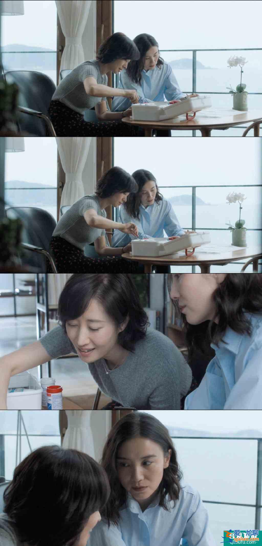 《白色月光》：种种细节表明，宋佳喻恩泰之间的“第三者”是杨雁？