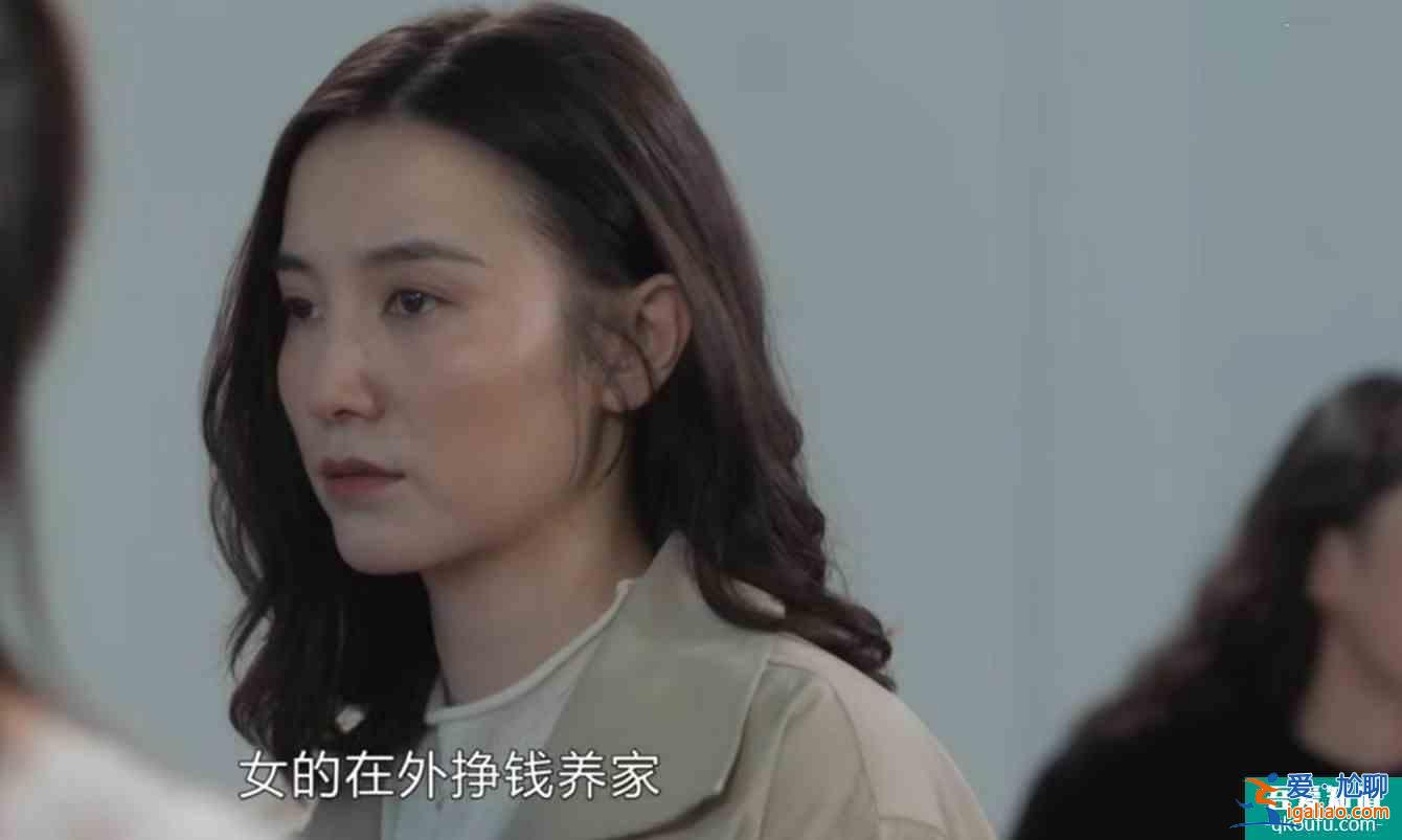 《白色月光》张一大哭，吓坏女儿：成年人的世界，没有自由二字？