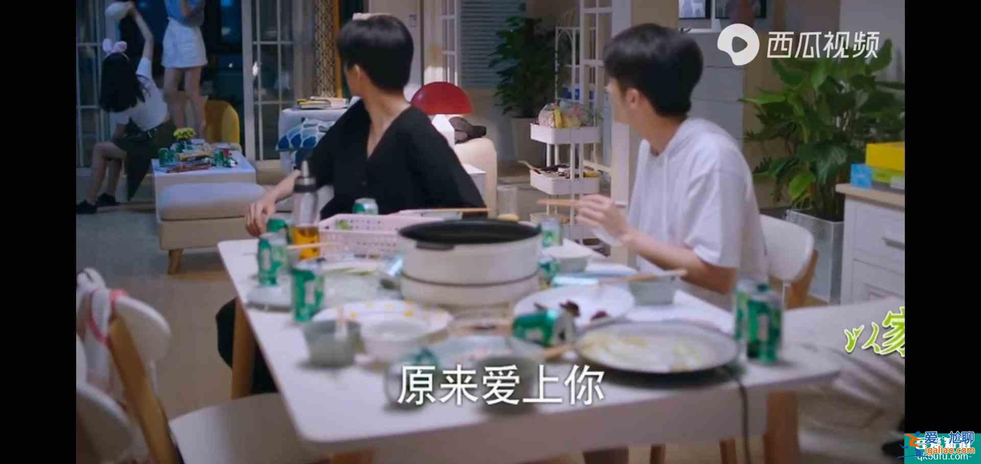 《以家人之名》：乖乖女齐明月表面文静，内心渴望叛逆？