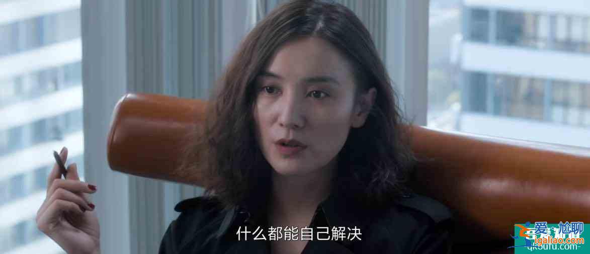 《白色月光》：不怪张一神经，三个细节证明张鑫的连环扣多致命？