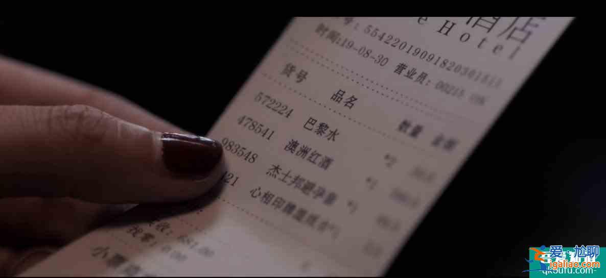 《白色月光》：不怪张一神经，三个细节证明张鑫的连环扣多致命？
