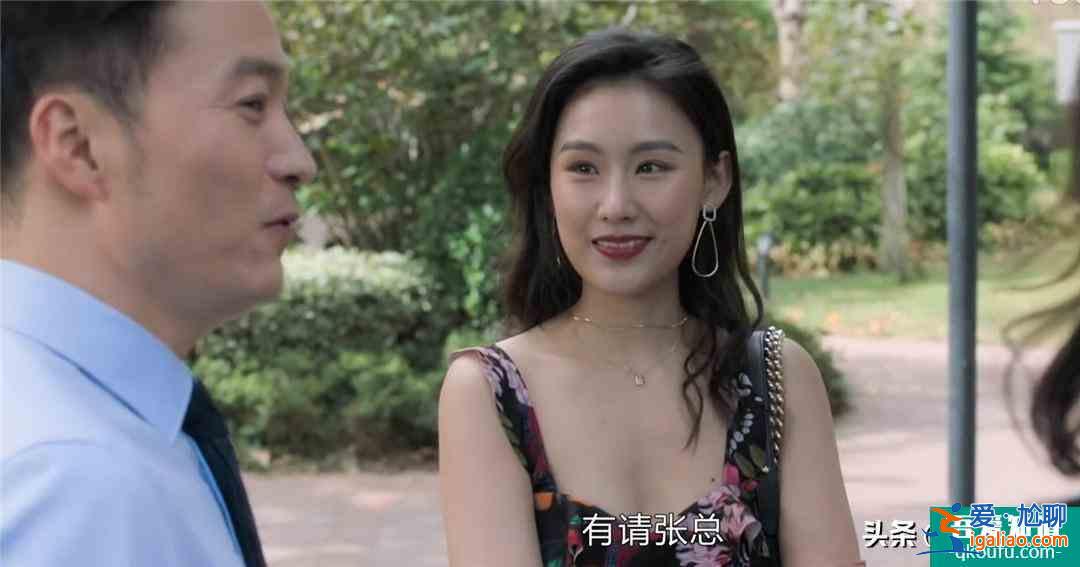 《白色月光》：谁才是张鑫真正的出轨对象？？