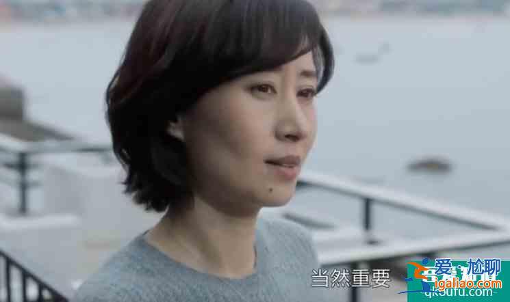 《白色月光》张鑫出轨对象是杨雁，孙雯雯是炮灰，张鑫设的什么局？