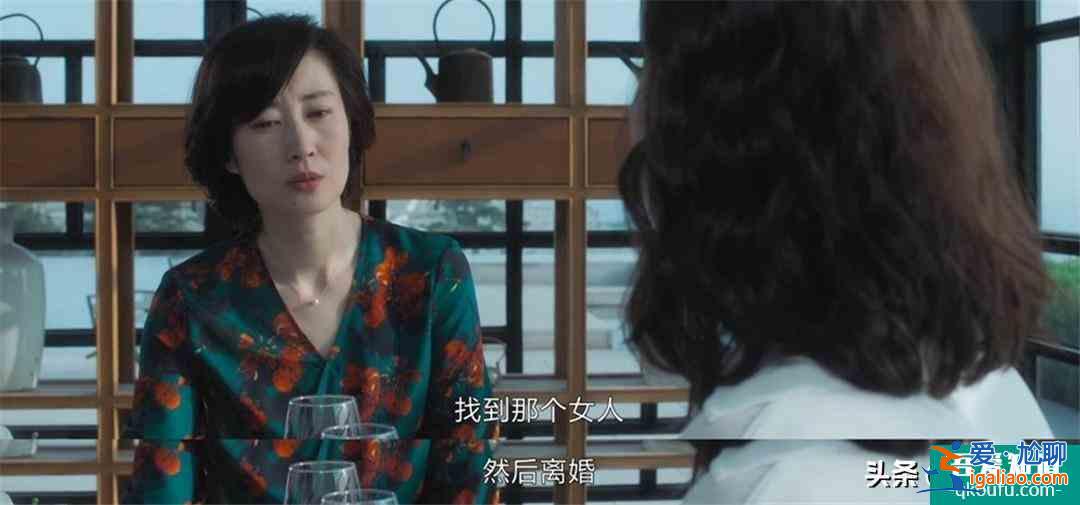《白色月光》：谁才是张鑫真正的出轨对象？？