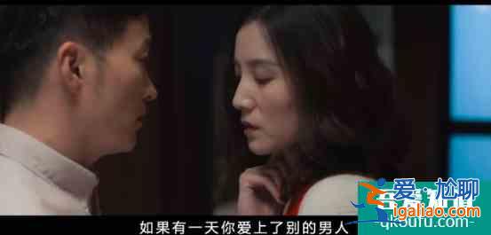《白色月光》大结局，潜藏坏人竟然是杨雁？幸亏张一重新开始？
