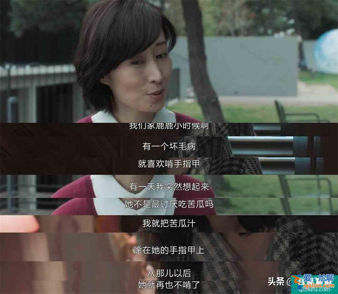 《白色月光》：谁才是张鑫真正的出轨对象？？