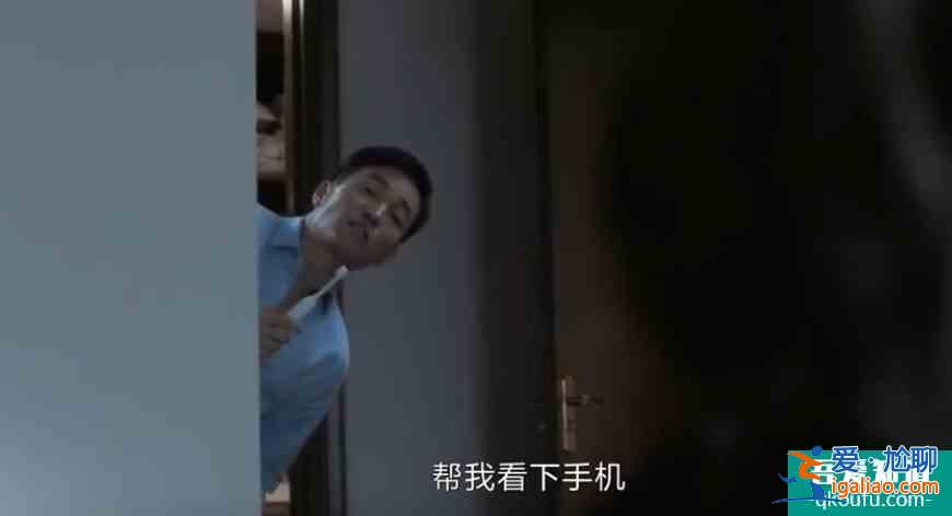 《白色月光》张鑫出轨对象是杨雁，孙雯雯是炮灰，张鑫设的什么局？