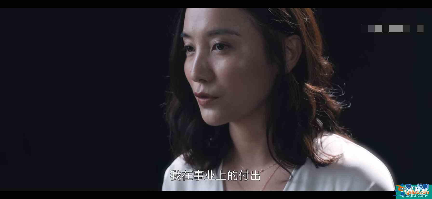 《白色月光》：不怪张一神经，三个细节证明张鑫的连环扣多致命？