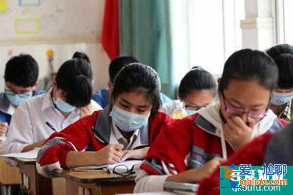 2021温州受疫情影响各类学校加强疫情防控通知？