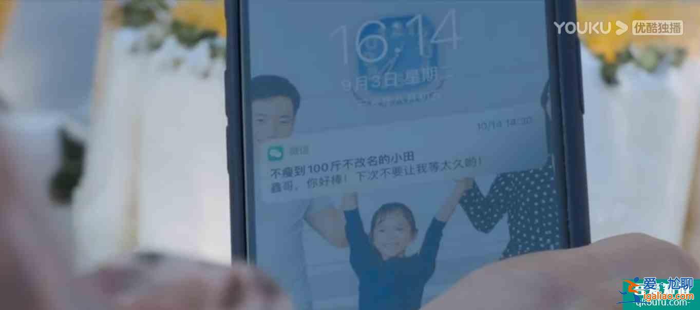 白色月光：95％男性不敢让伴侣看的悬疑出轨剧，精彩在哪？？