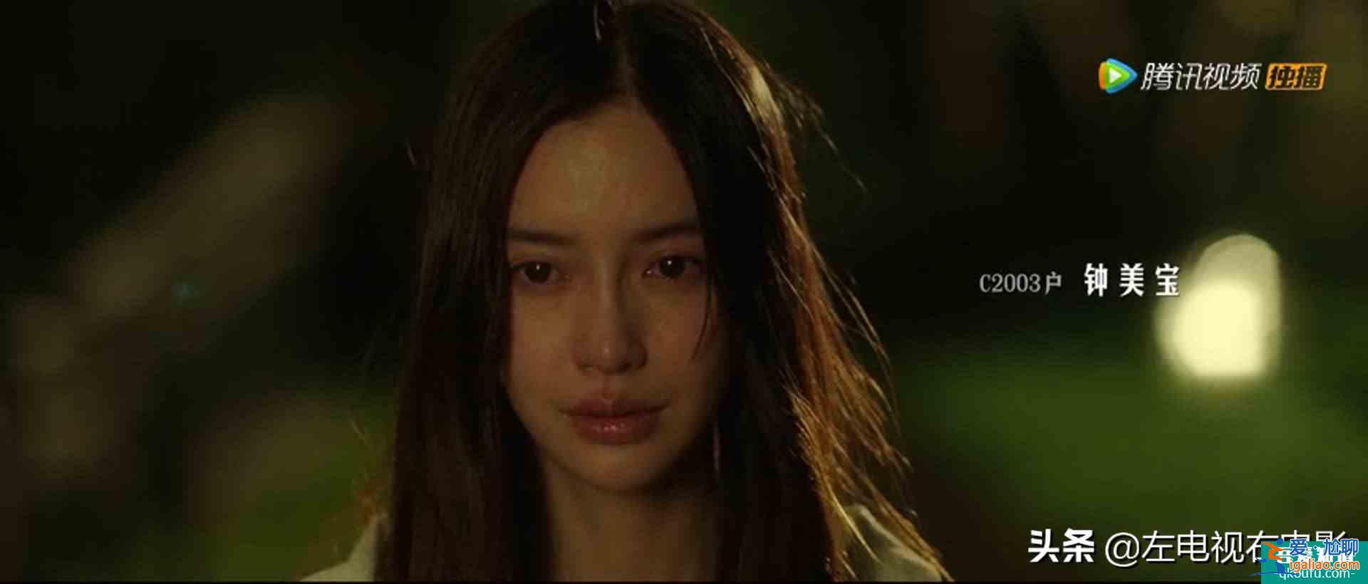 网剧《摩天大楼》：Say no，才有艳阳天？