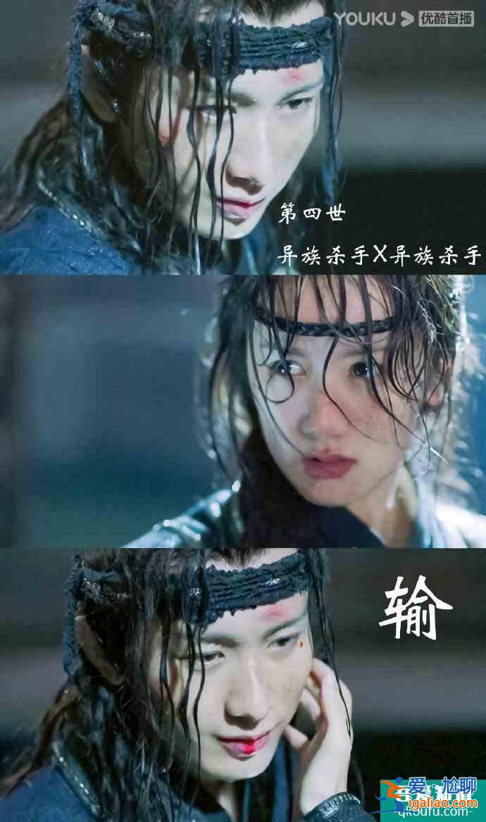 《琉璃》司凤十赌九输，九世都惨死，不能相守，网友却求拍番外？