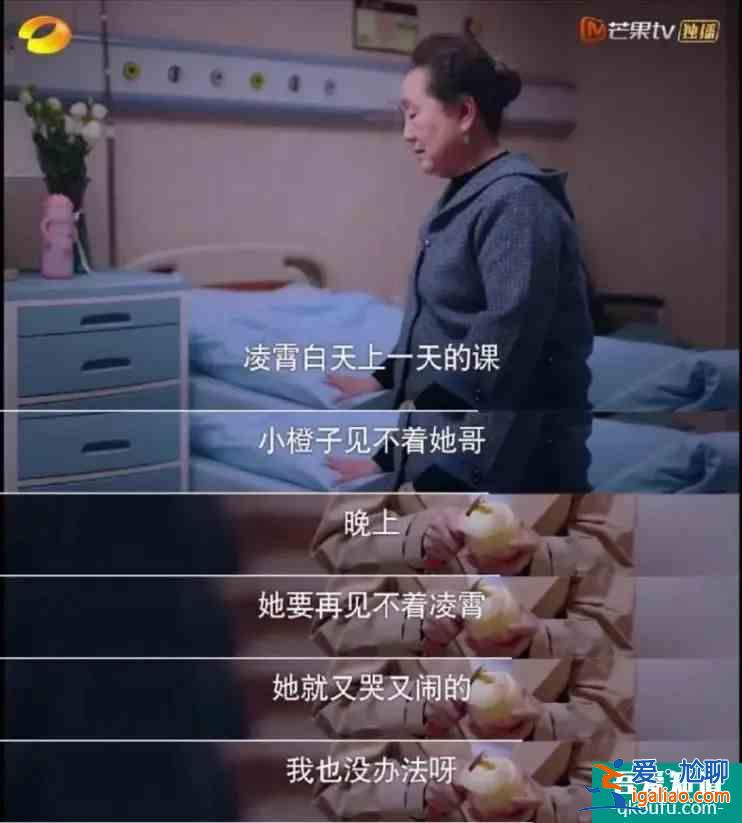 《以家人之名》：最失败的父母和最成功的父母，都在里面了？