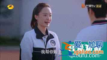 《以家人之名》齐明月吻凌霄，伤了谁的心？？