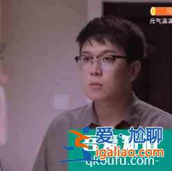 《以家人之名》齐明月吻凌霄，伤了谁的心？？