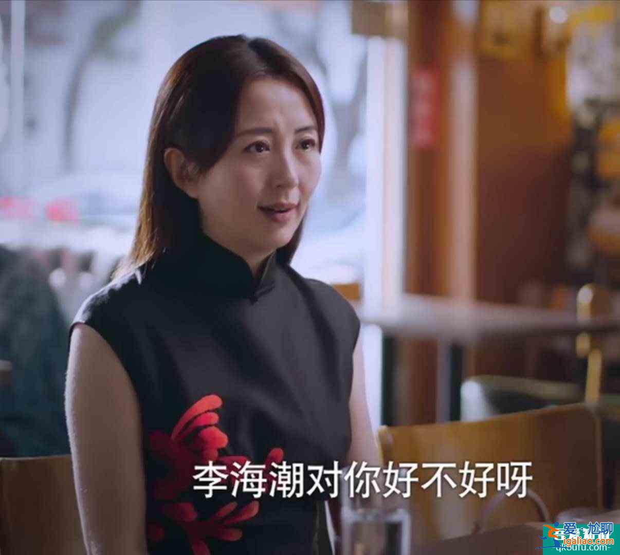 《以家人之名》陈婷：想要依赖儿子一辈子，凌霄再次陷入两难境地？