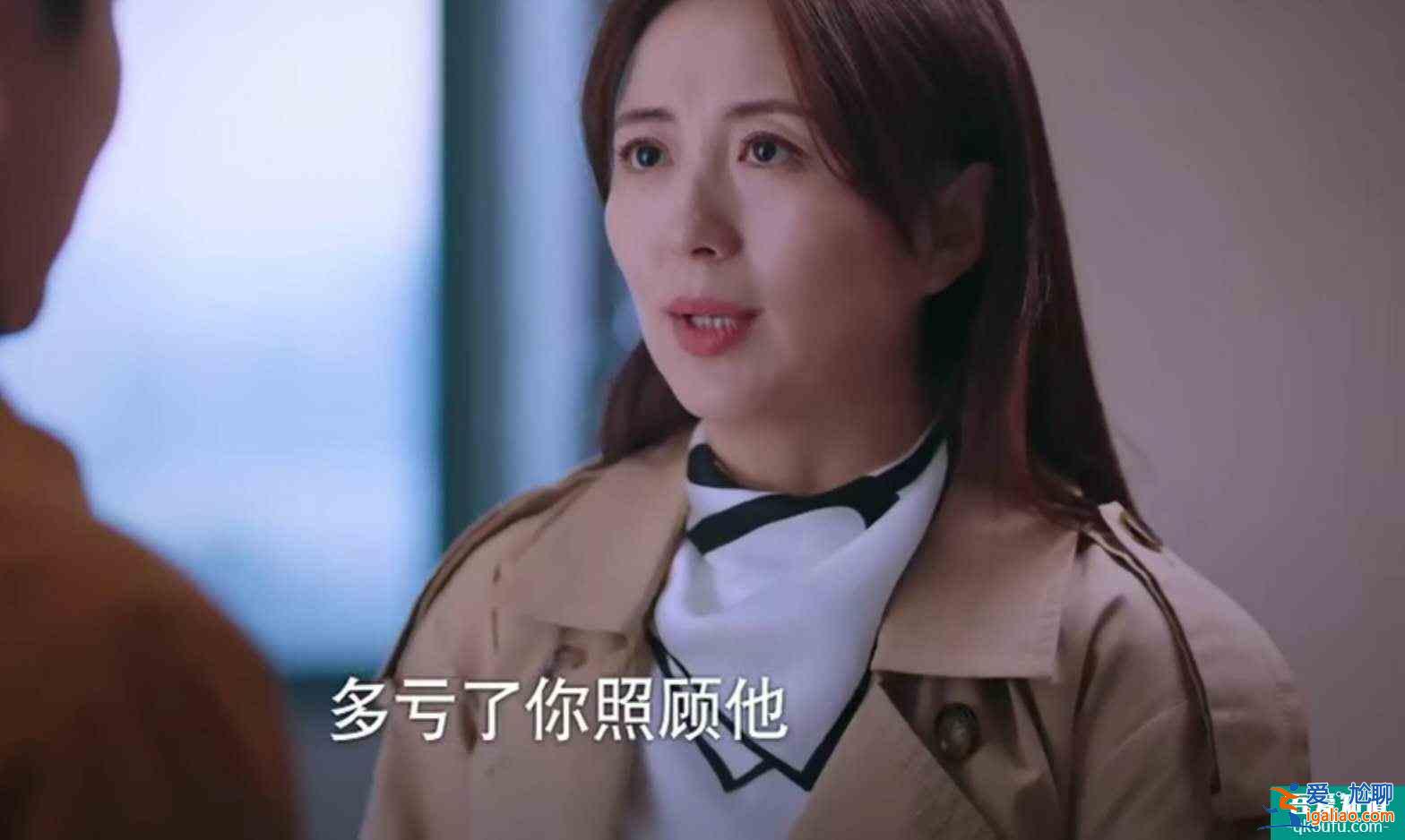 《以家人之名》陈婷：想要依赖儿子一辈子，凌霄再次陷入两难境地？